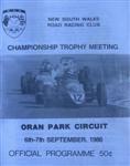 Programme cover of Oran Park Raceway, 07/09/1986