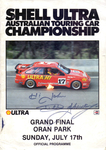 Programme cover of Oran Park Raceway, 17/07/1988