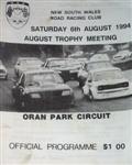 Programme cover of Oran Park Raceway, 06/08/1994