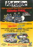 Programme cover of Oran Park Raceway, 22/10/1994