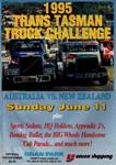 Programme cover of Oran Park Raceway, 11/06/1995