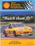 Programme cover of Oran Park Raceway, 06/08/1995