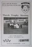 Programme cover of Oran Park Raceway, 02/03/1997