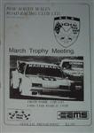 Programme cover of Oran Park Raceway, 15/03/1998