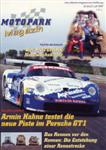 Motorsport Arena Oschersleben, 27/07/1997