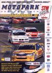 Motorsport Arena Oschersleben, 13/09/1998