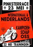 Programme cover of Oss, 23/05/1994