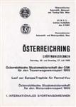 Programme cover of Österreichring, 27/07/1969