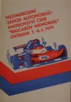 Programme cover of Ostrava, 08/05/1979