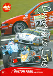 Programme cover of Oulton Park Circuit, 13/07/2003