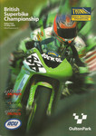 Programme cover of Oulton Park Circuit, 03/05/2004