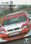 Programme cover of Oulton Park Circuit, 23/05/2004
