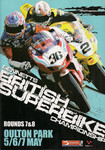Programme cover of Oulton Park Circuit, 07/05/2007