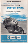 Programme cover of Oulton Park Circuit, 29/08/1959