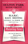 Programme cover of Oulton Park Circuit, 21/03/1964