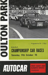 Programme cover of Oulton Park Circuit, 17/10/1970