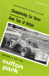 Programme cover of Oulton Park Circuit, 07/07/1973