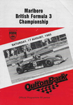 Programme cover of Oulton Park Circuit, 17/08/1985