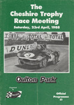 Programme cover of Oulton Park Circuit, 23/04/1988