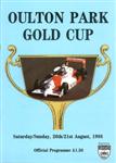 Programme cover of Oulton Park Circuit, 21/08/1988