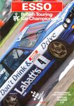 Programme cover of Oulton Park Circuit, 11/08/1991