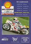 Programme cover of Oulton Park Circuit, 18/08/1991