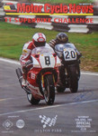 Programme cover of Oulton Park Circuit, 11/04/1992