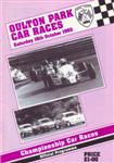 Programme cover of Oulton Park Circuit, 16/10/1993
