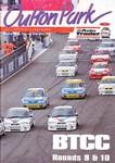 Programme cover of Oulton Park Circuit, 29/05/1995