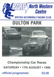 Programme cover of Oulton Park Circuit, 17/08/1996