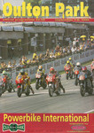 Programme cover of Oulton Park Circuit, 08/09/1996