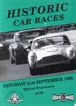 Programme cover of Oulton Park Circuit, 21/09/1996