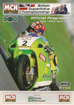 Programme cover of Oulton Park Circuit, 25/04/1999