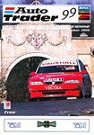 Programme cover of Oulton Park Circuit, 12/09/1999