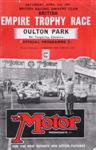 Programme cover of Oulton Park Circuit, 02/04/1955
