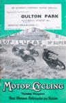 Programme cover of Oulton Park Circuit, 03/08/1957