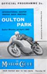 Programme cover of Oulton Park Circuit, 18/04/1960
