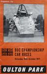 Programme cover of Oulton Park Circuit, 16/10/1971
