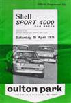 Programme cover of Oulton Park Circuit, 26/04/1975