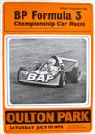 Programme cover of Oulton Park Circuit, 10/07/1976