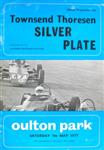 Programme cover of Oulton Park Circuit, 07/05/1977