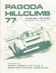 Programme cover of Pagoda Hill Climb, 21/08/1977