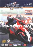 Programme cover of Paul Ricard, 31/05/1998