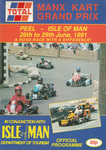 Programme cover of Peel, 29/06/1991