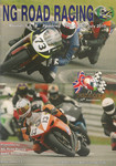 Programme cover of Pembrey Circuit, 11/07/2010