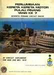 Programme cover of Penang (Esplanade), 02/05/1976