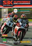 Programme cover of Phillip Island Circuit, 23/04/2000
