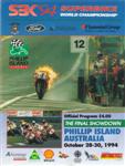 Programme cover of Phillip Island Circuit, 30/10/1994
