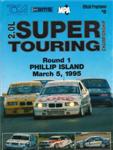 Phillip Island Circuit, 05/03/1995