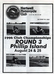 Programme cover of Phillip Island Circuit, 25/08/1996